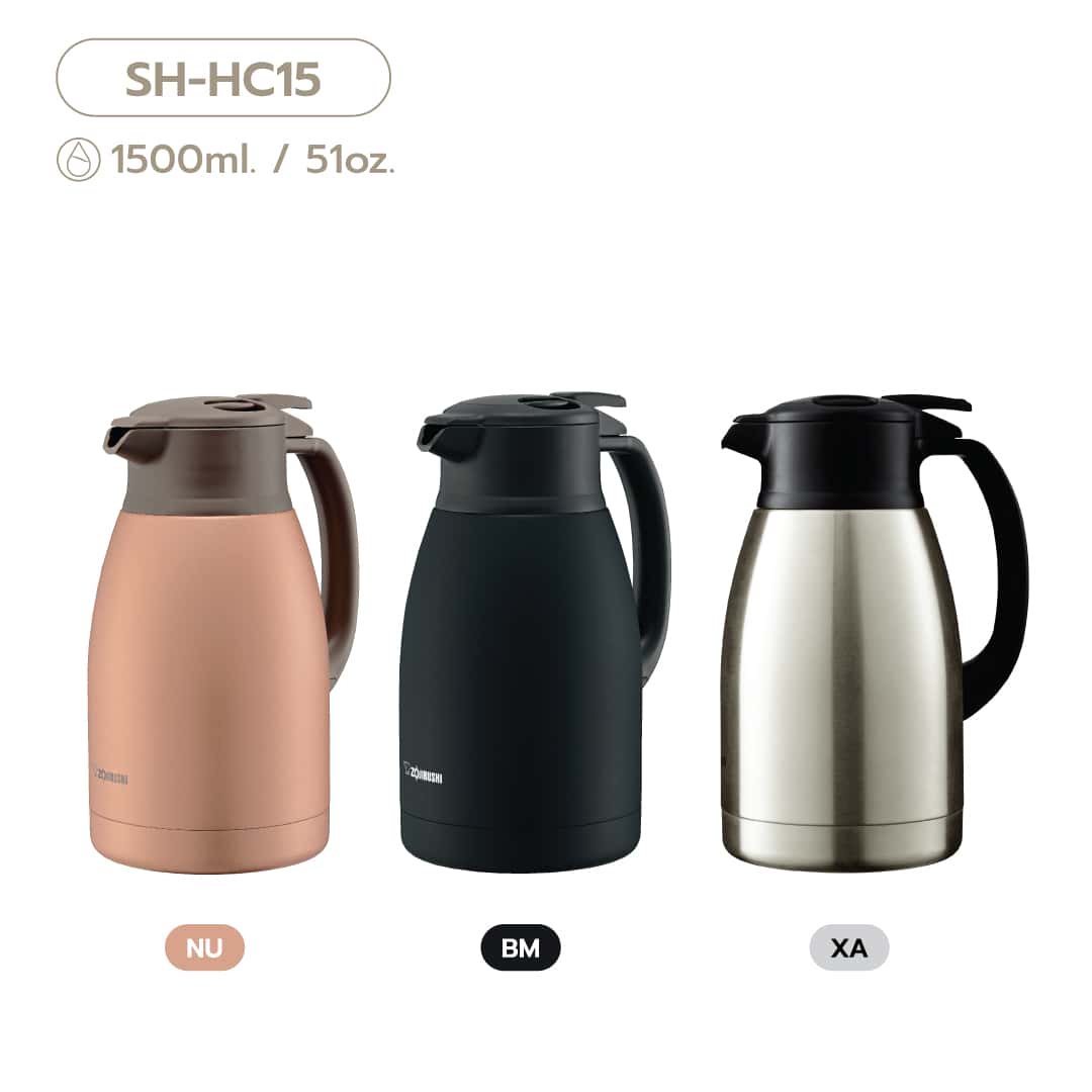 Zojirushi Handy Pot (SH-HC)