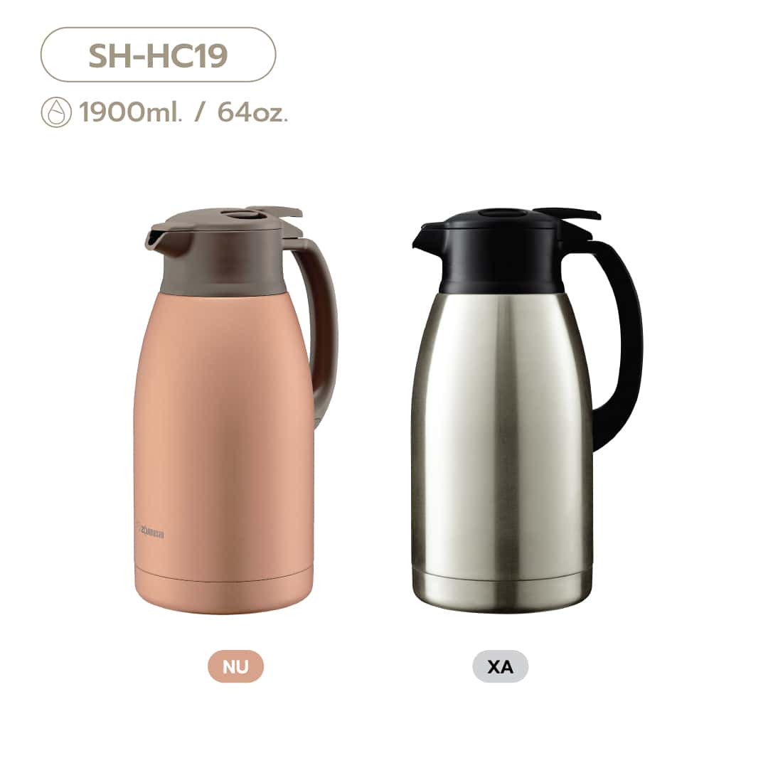 Zojirushi Handy Pot (SH-HC)