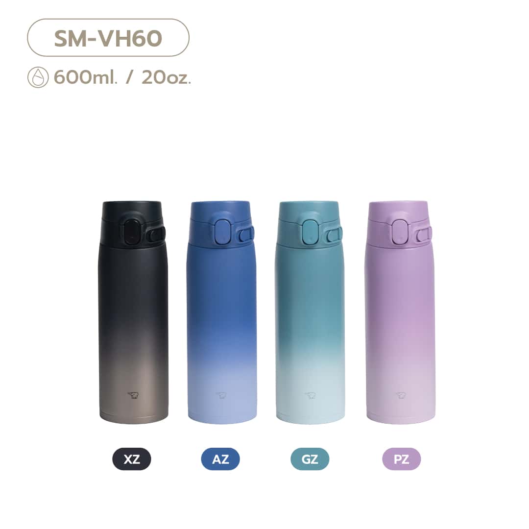 Zojirushi One Touch Open Mug (SM-VH)