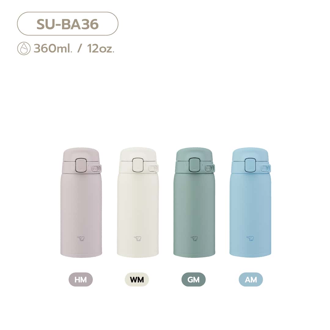 Zojirushi One Touch Open Mug (SU-BA)