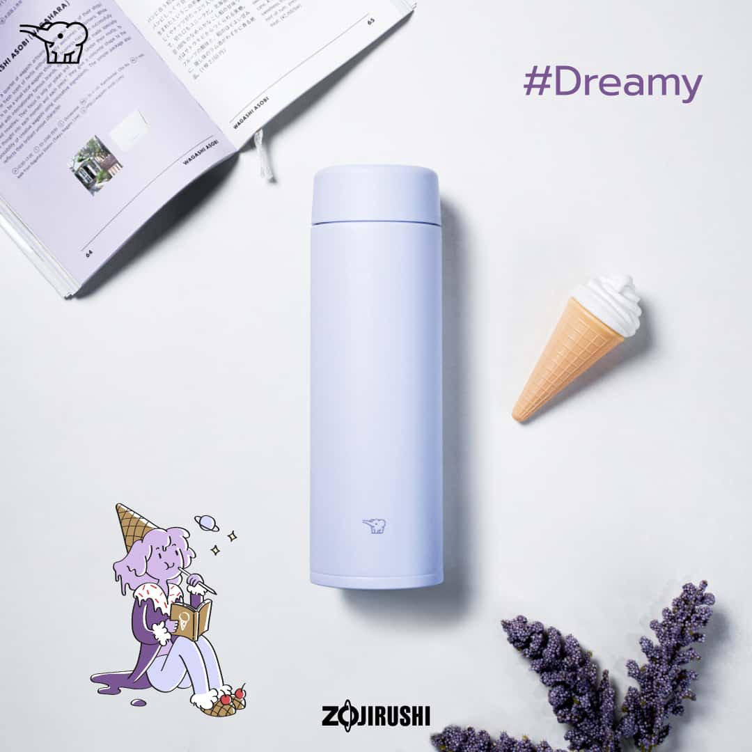 Zojirushi Twist Open Mug (SU-AA)