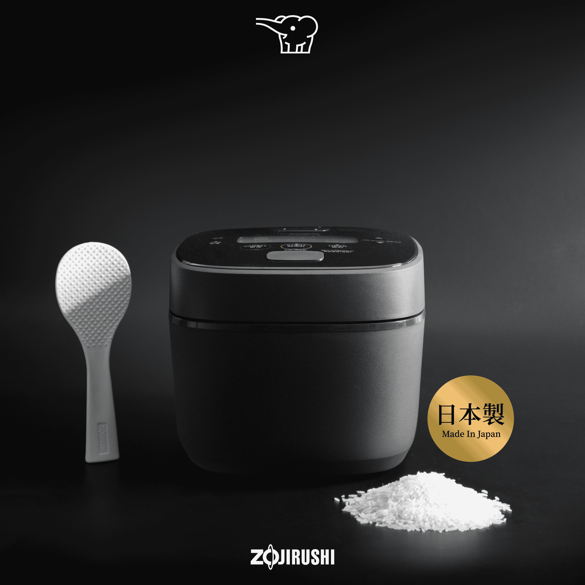 Zojirushi Induction Heating (IH) Rice Cooker Made in Japan (NW-QAQ)