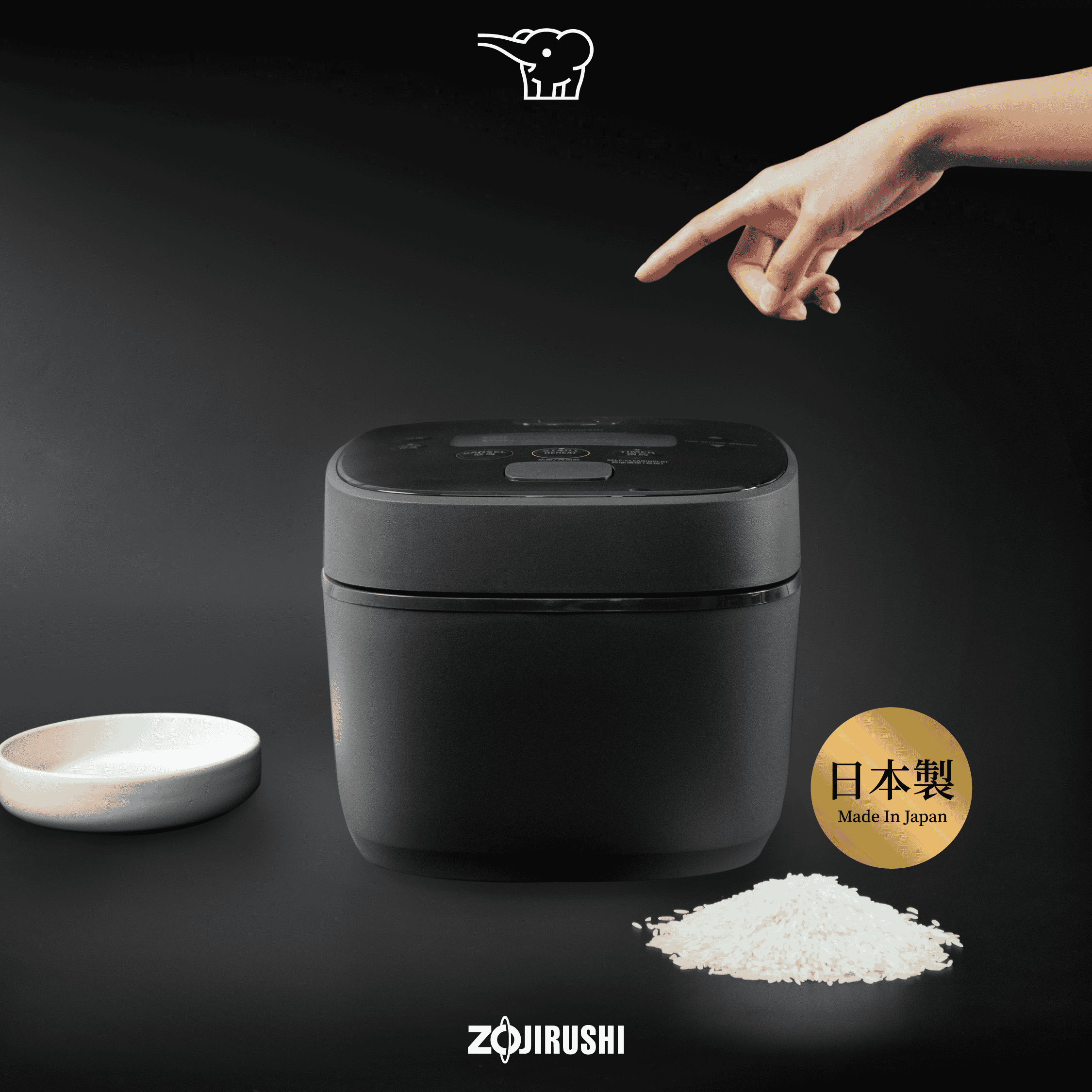 Zojirushi Induction Heating (IH) Rice Cooker Made in Japan (NW-QAQ)