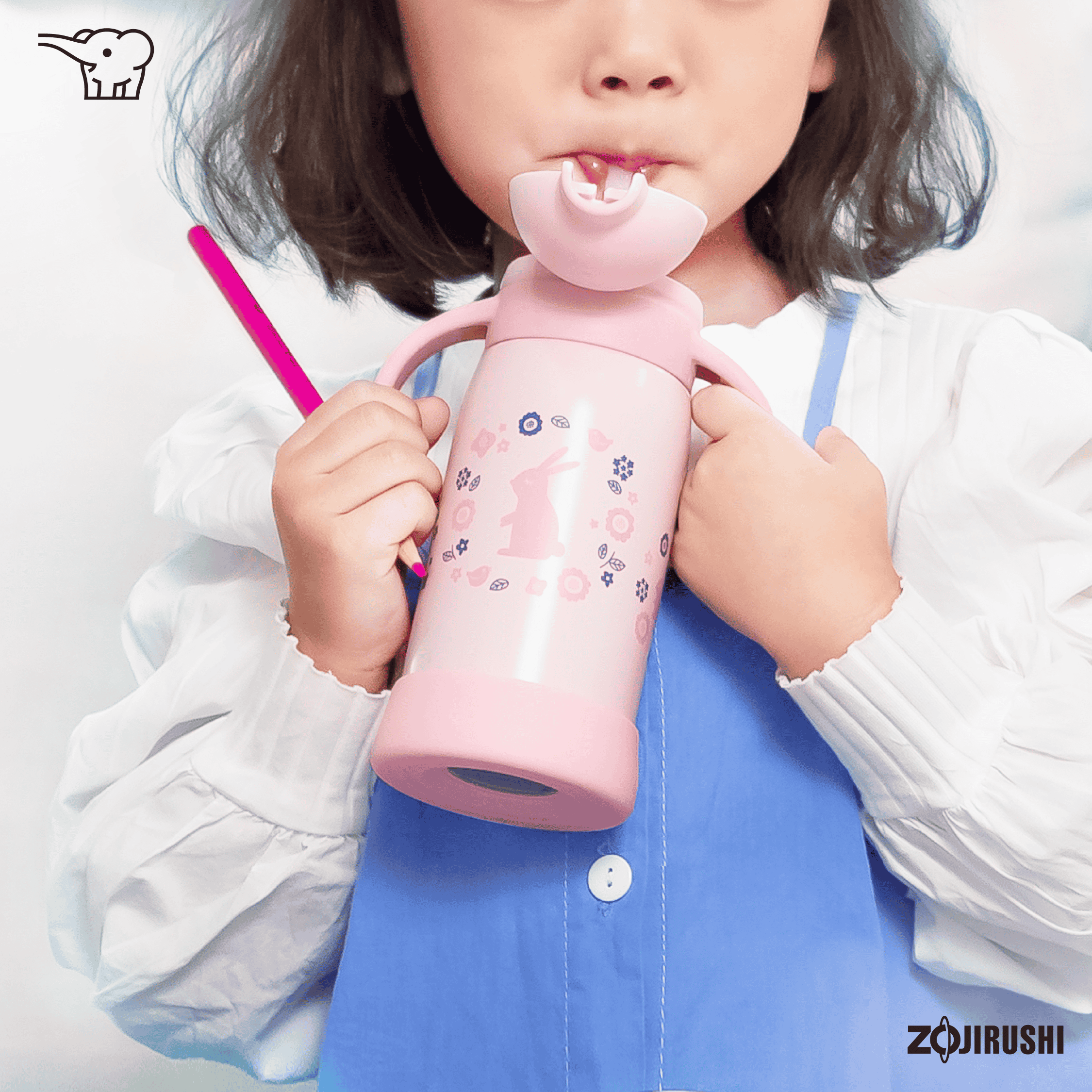 Zojirushi Kids Bottle (SQ-DA)