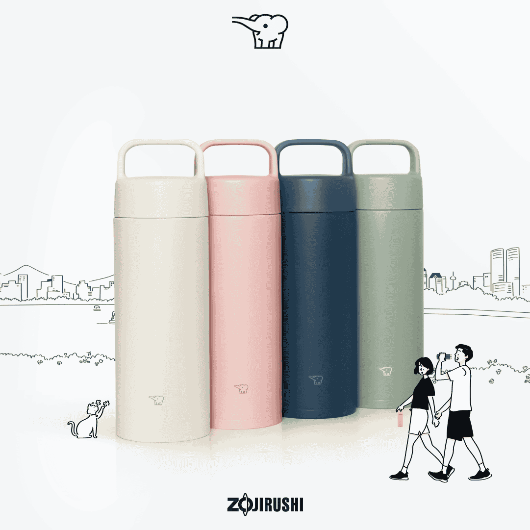 Zojirushi Carry Mug (SM-RS)