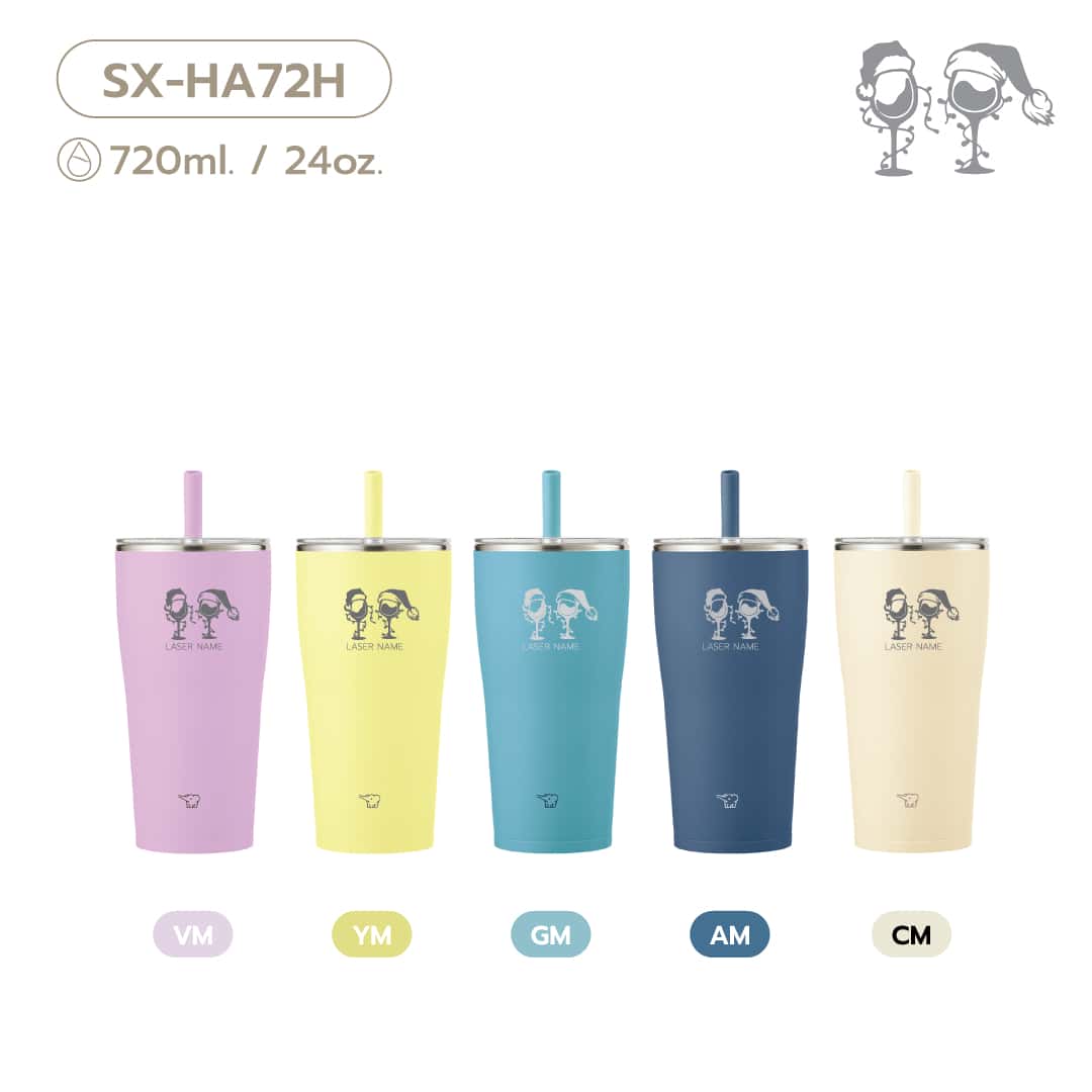 (pre-order 14 days) SX-HA [Laser Festive Wine Glasses]