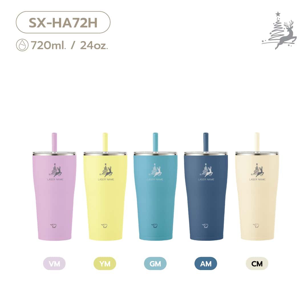 (pre-order 14 days) SX-HA [Laser Starry Reindeer and Tree]