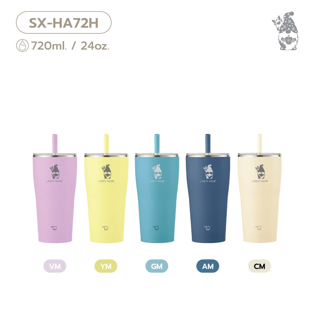 (pre-order 14 days) SX-HA [Laser Santa Gnome and Reindeer]