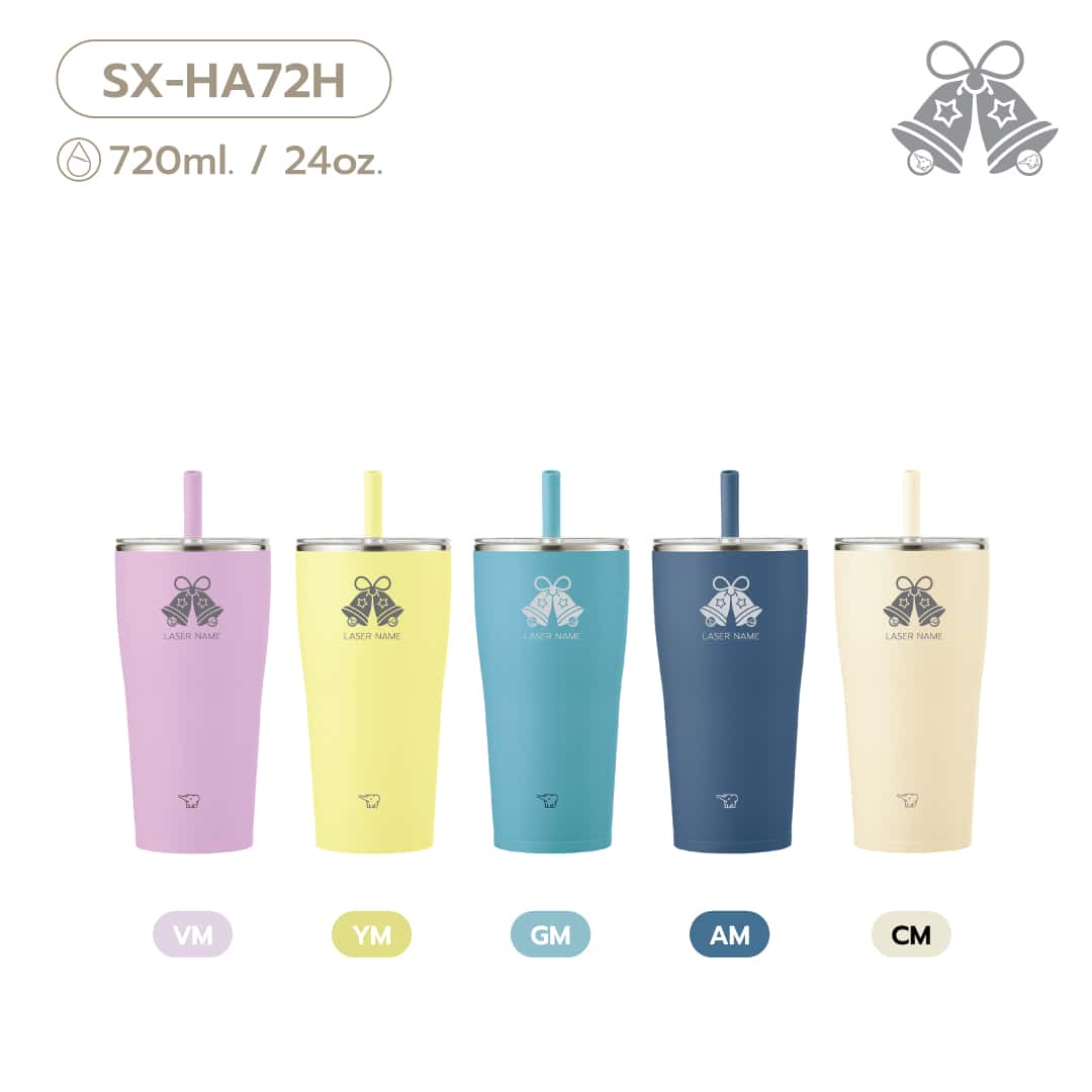 (pre-order 14 days) SX-HA [Laser Holiday Bells]