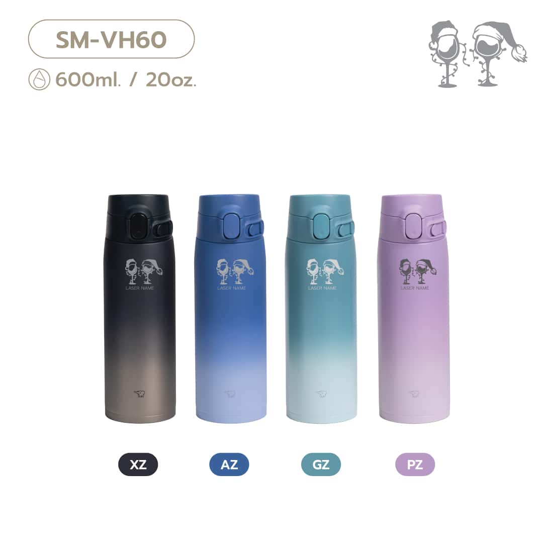 (pre-order 14 days) SM-VH [Laser Festive Wine Glasses]