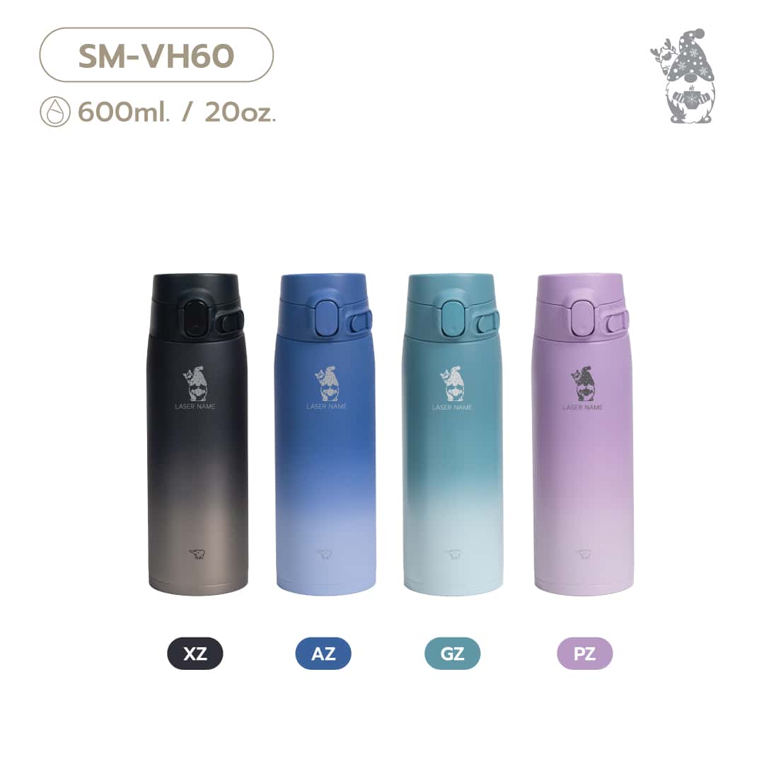 (pre-order 14 days) SM-VH [Laser Santa Gnome and Reindeer]