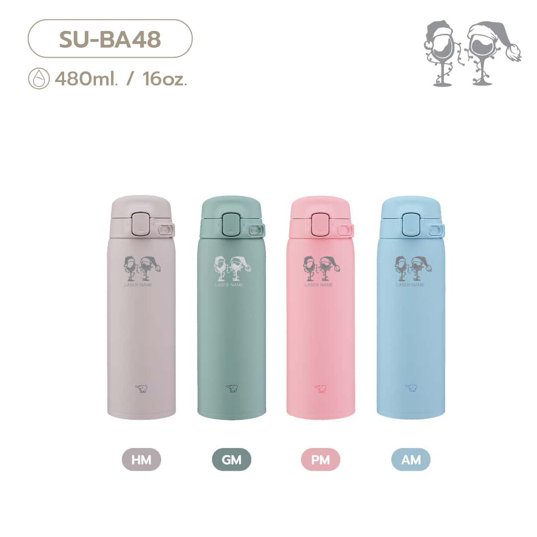 (pre-order 14 days) SU-BA [Laser Festive Wine Glasses]