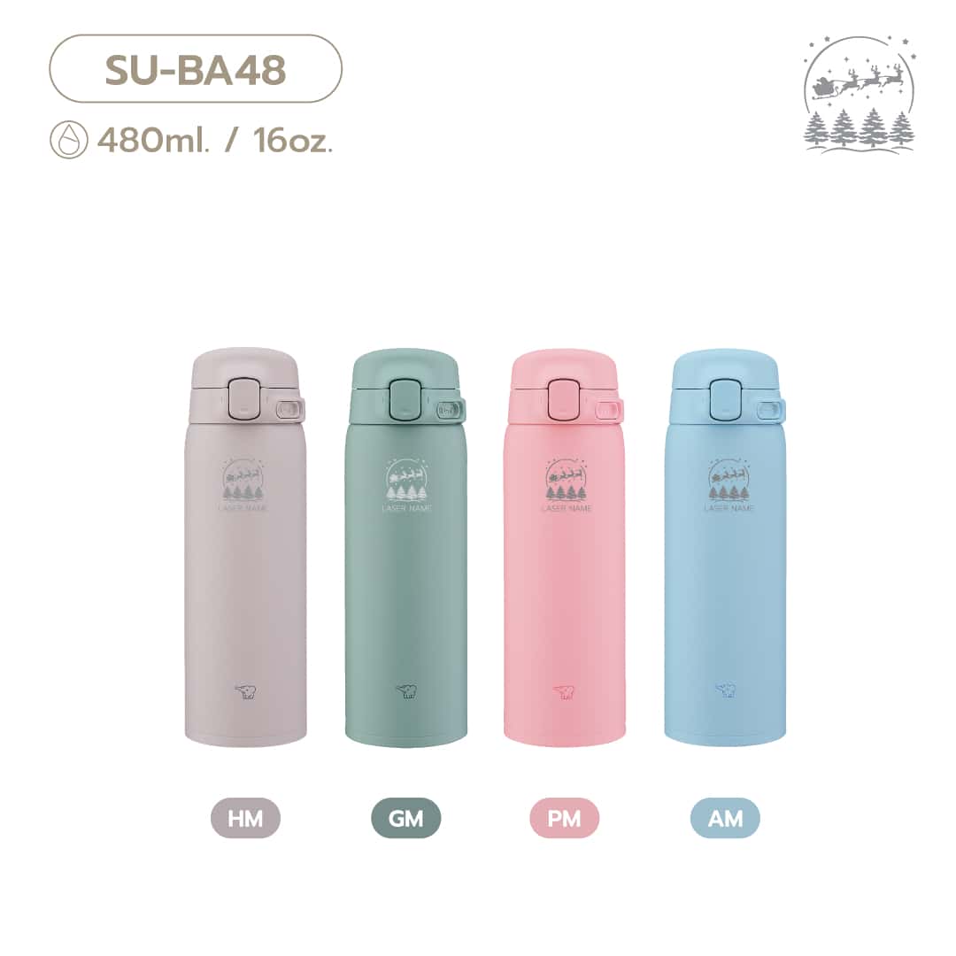 (pre-order 14 days) SU-BA [Laser Santa’s Sleigh Ride]