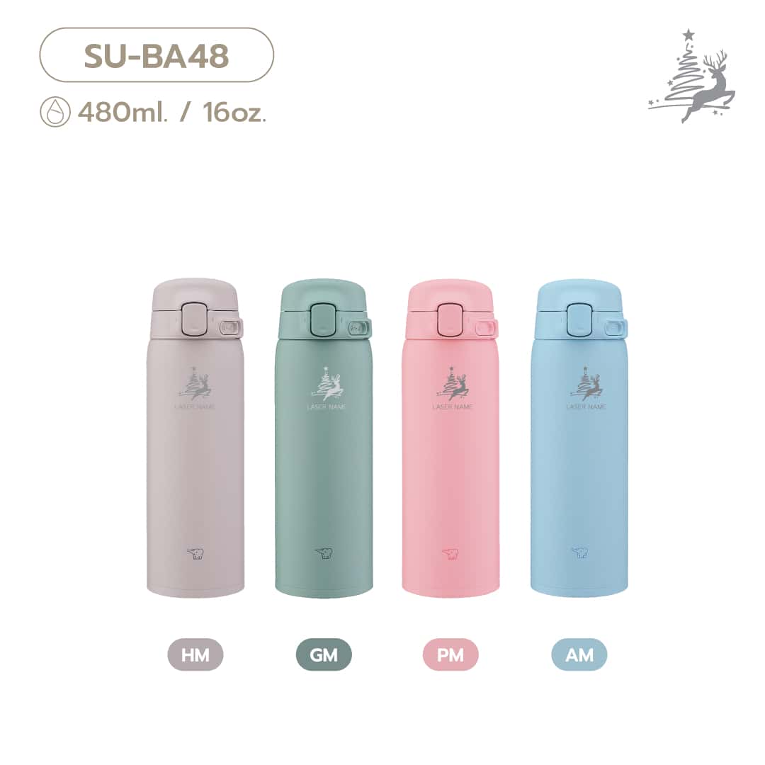 (pre-order 14 days) SU-BA [Laser Starry Reindeer and Tree]