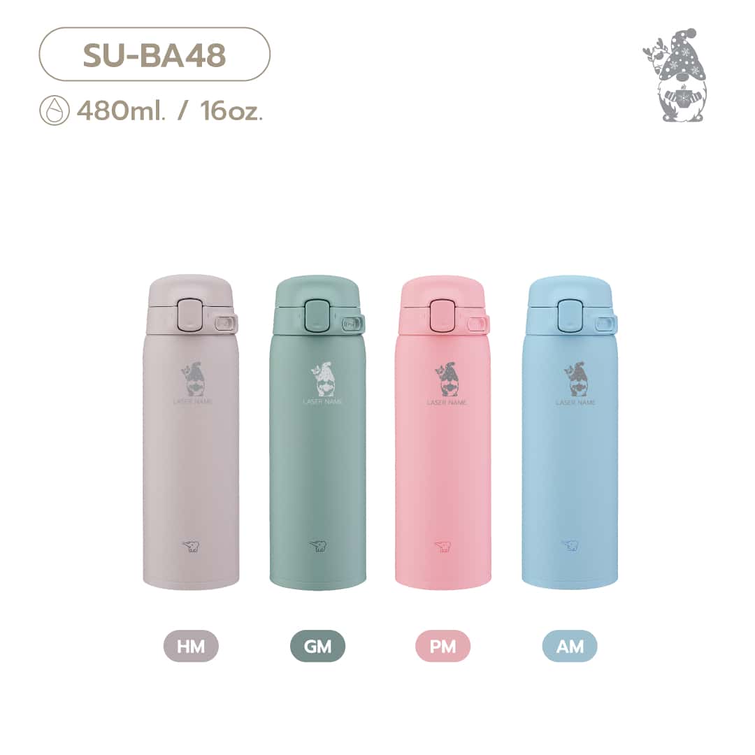 (pre-order 14 days) SU-BA [Laser Santa Gnome and Reindeer]