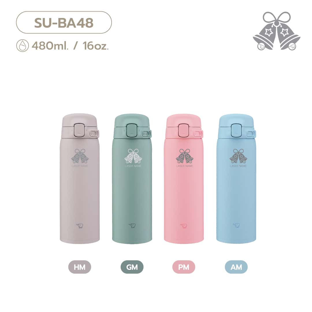 (pre-order 14 days) SU-BA [Laser Holiday Bells]