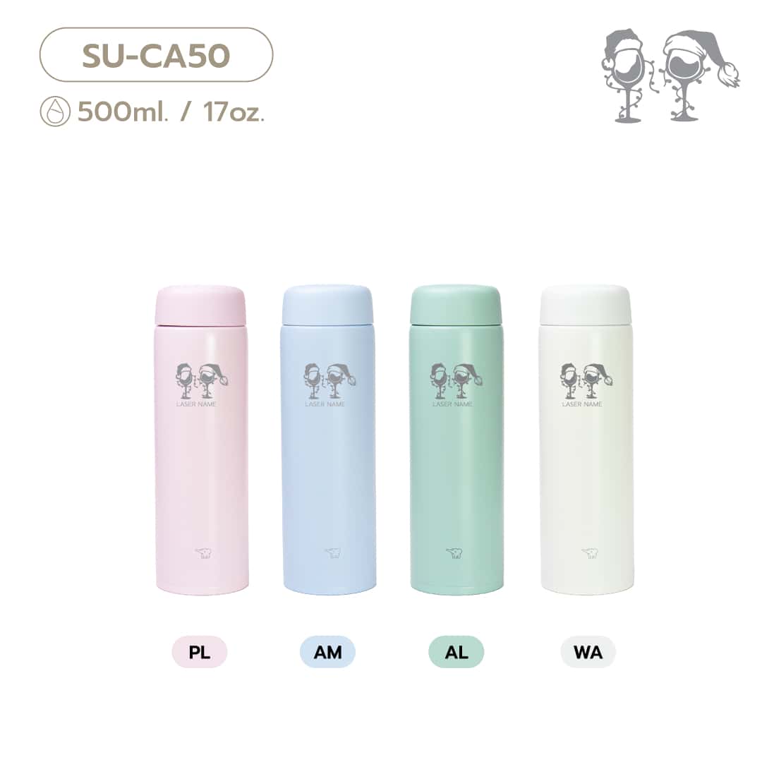 (pre-order 14 days) SU-CA [Laser Festive Wine Glasses]