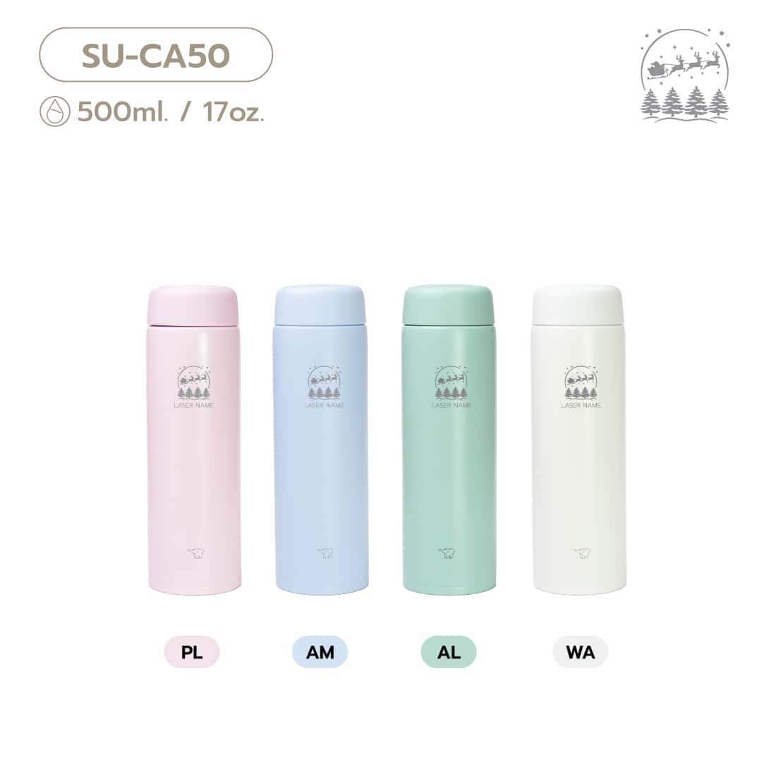 (pre-order 14 days) SU-CA [Laser Santa’s Sleigh Ride]