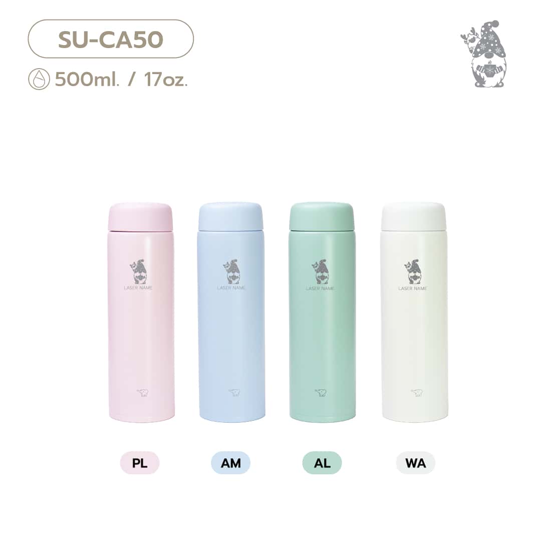 (pre-order 14 days) SU-CA [Laser Santa Gnome and Reindeer]