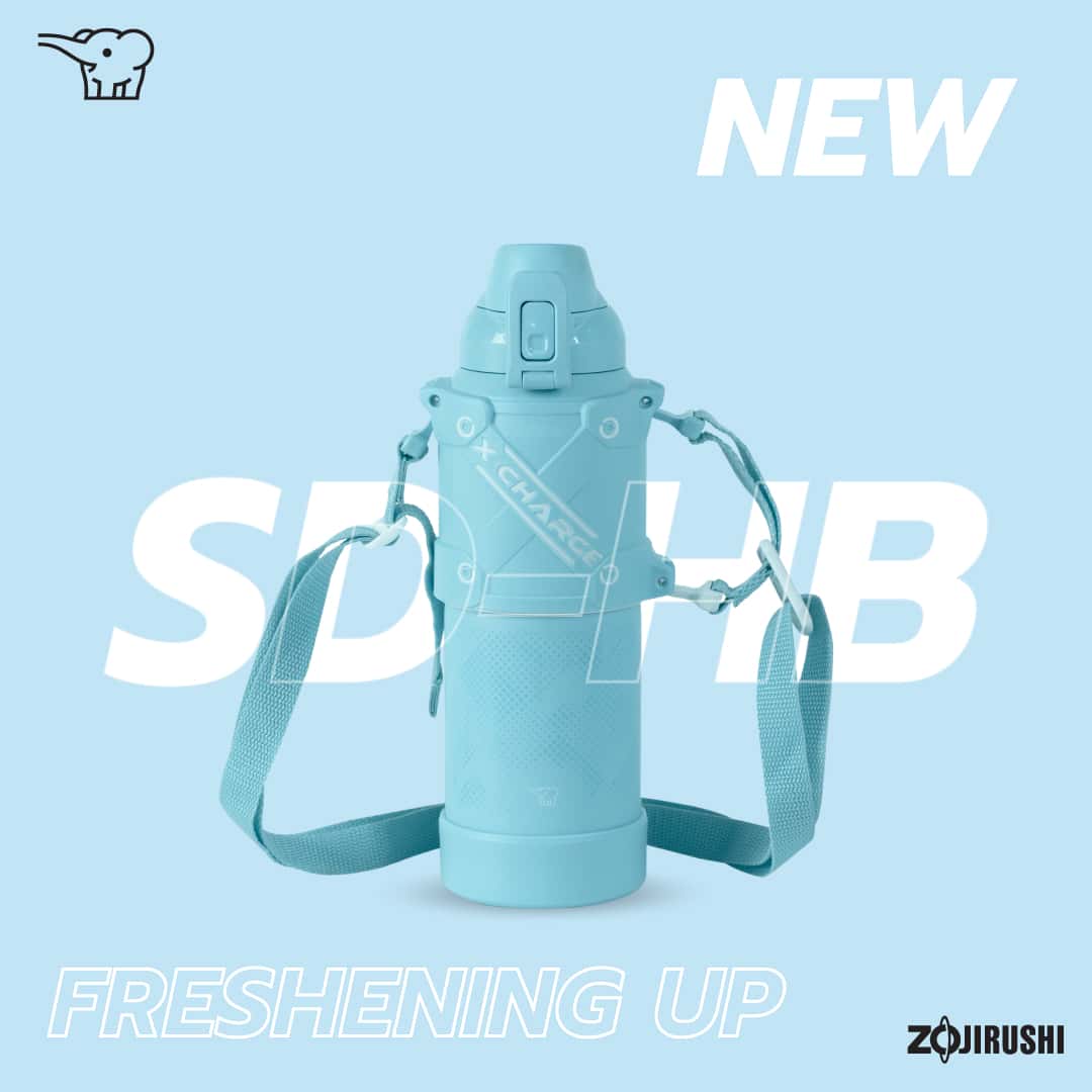 Zojirushi Cool Bottle (SD-HB)