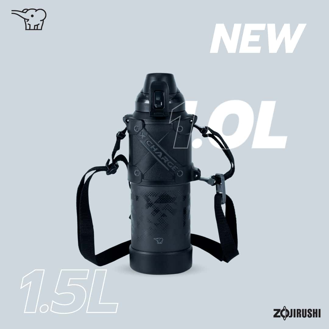 Zojirushi Cool Bottle (SD-HB)