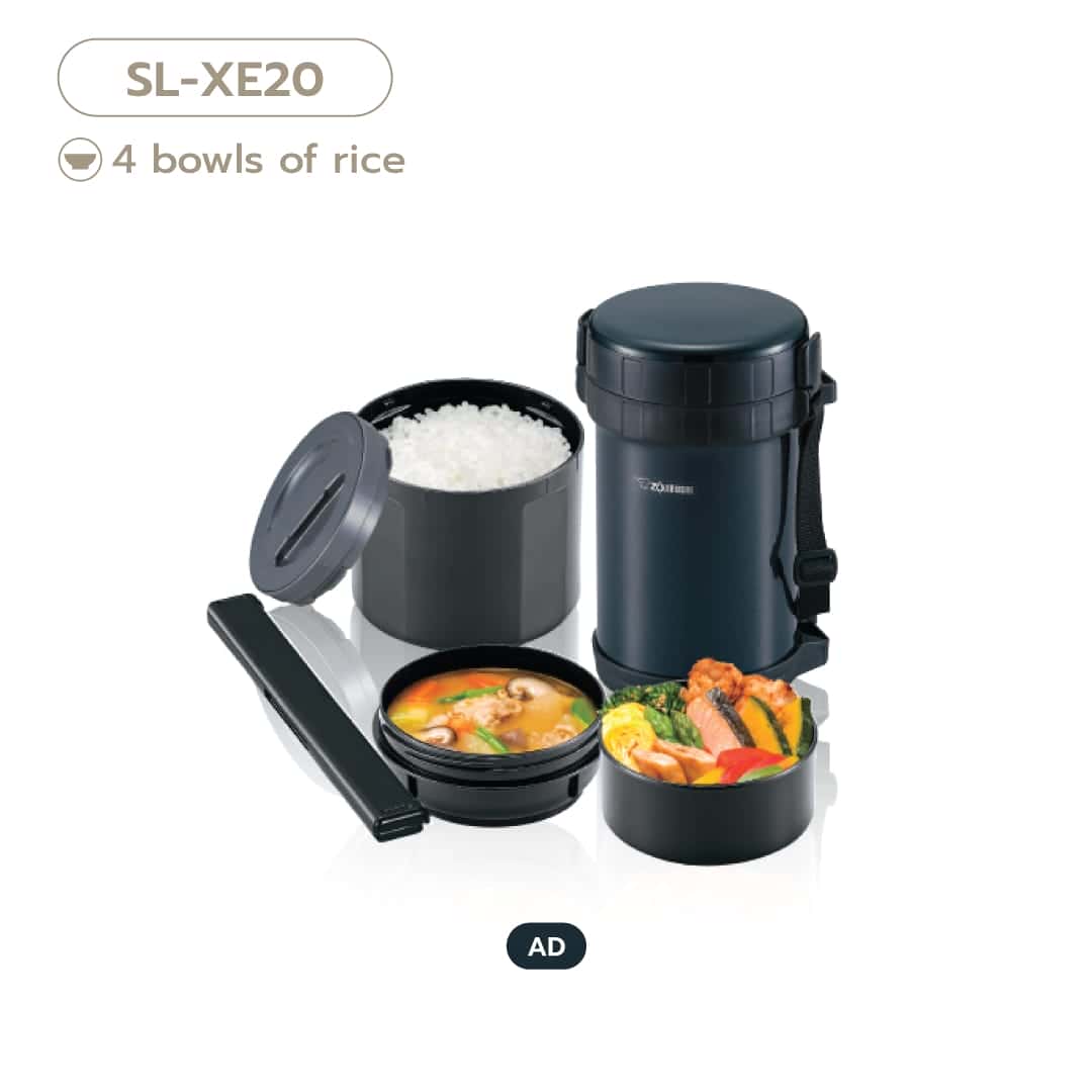 Lunch Jars ZOJIRUSHI THAILAND