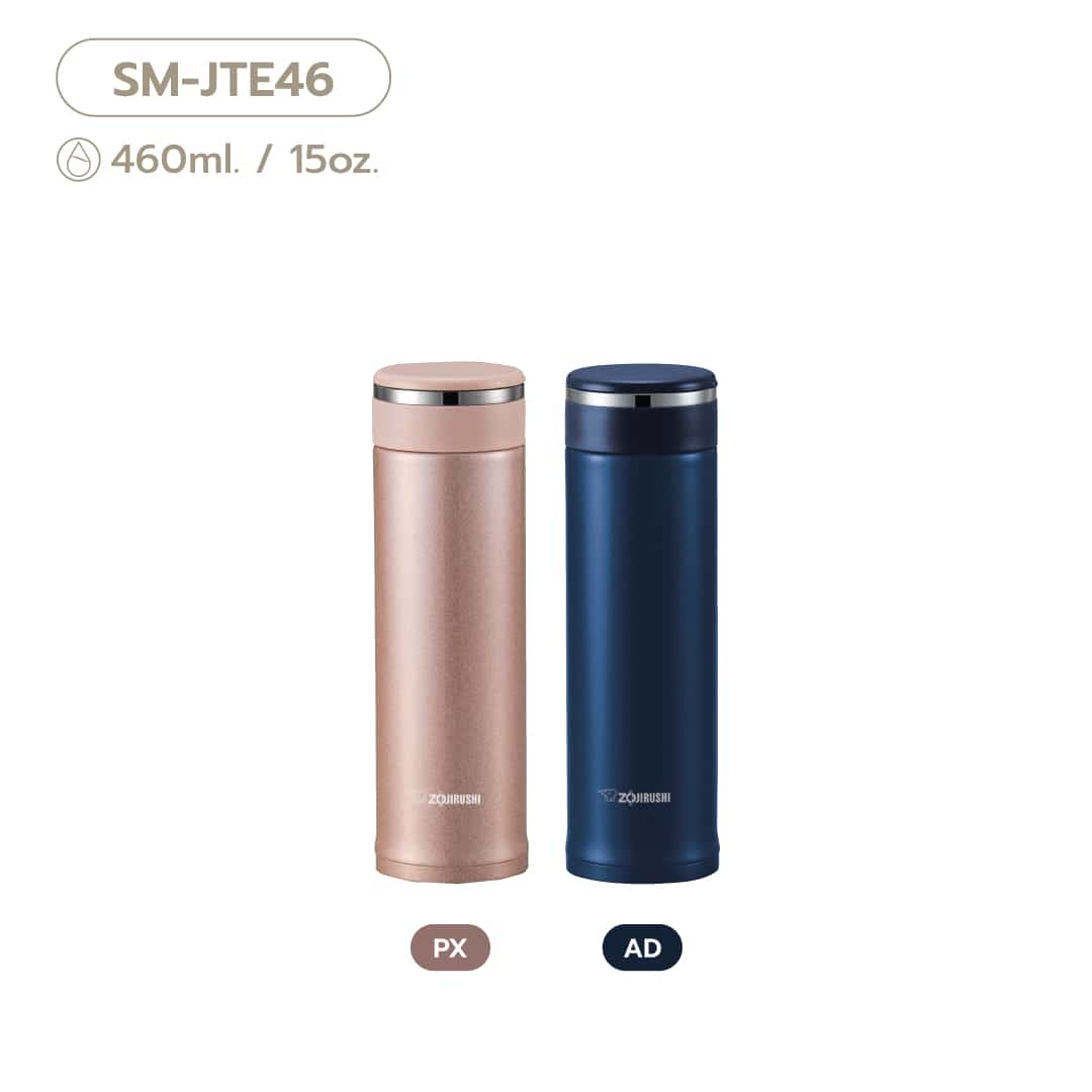 Zojirushi Twist Open Mug with Tea Strainer (SM-JTE)