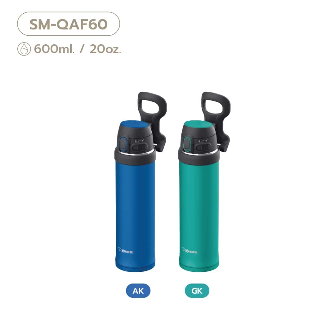 Zojirushi กระติกน้ำสุญญากาศ เก็บความร้อน/เย็น (SMQAF)