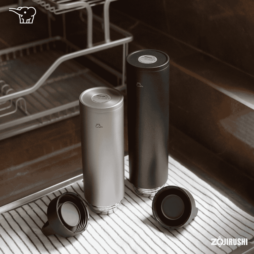 Zojirushi Carry Mug (SM-RB)