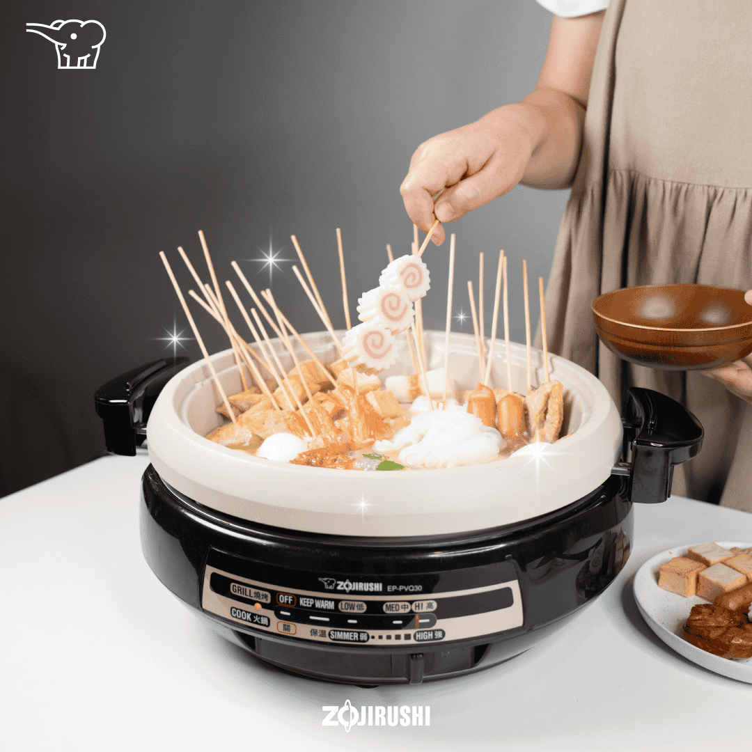 Zojirushi Multipurpose Pan (EP-PVQ)